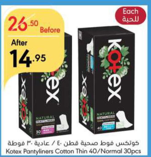 KOTEX