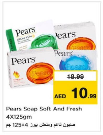 PEARS   in Nesto Hypermarket in UAE - Dubai