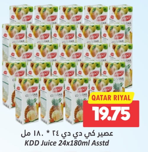 KDD   in Dana Hypermarket in Qatar - Al Wakra