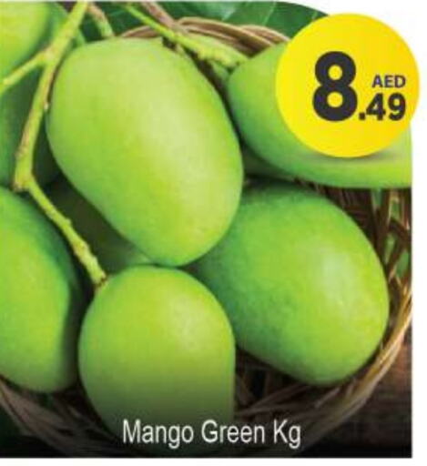 Mango