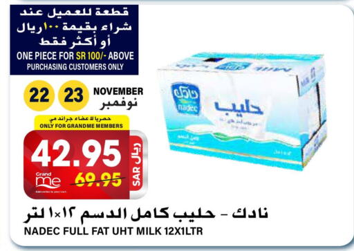 NADEC Long Life / UHT Milk  in Grand Hyper in KSA, Saudi Arabia, Saudi - Riyadh