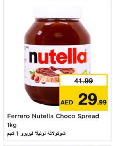 NUTELLA Chocolate Spread  in Nesto Hypermarket in UAE - Sharjah / Ajman