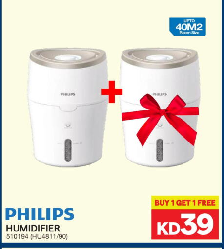 PHILIPS