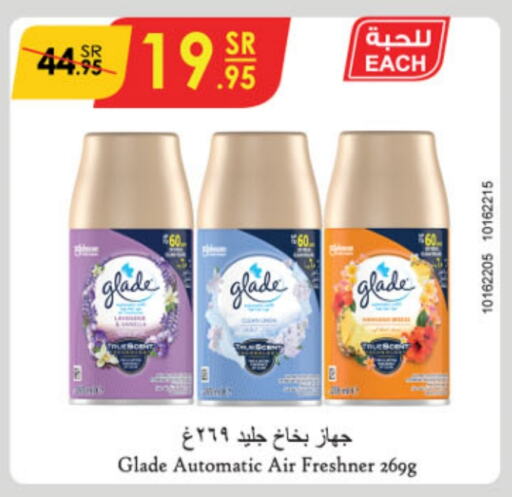 GLADE Air Freshner  in Danube in KSA, Saudi Arabia, Saudi - Jubail