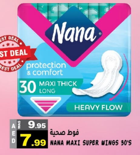 NANA