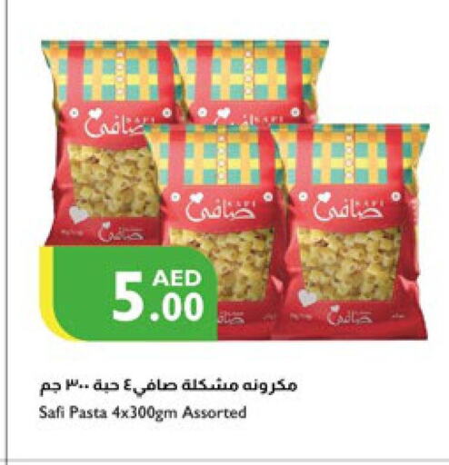  Pasta  in Istanbul Supermarket in UAE - Dubai