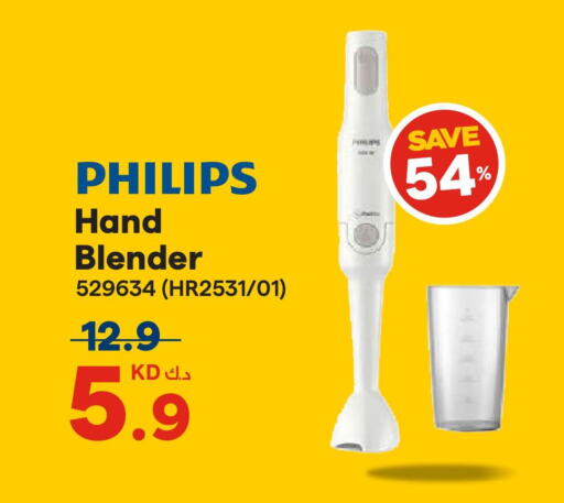 PHILIPS