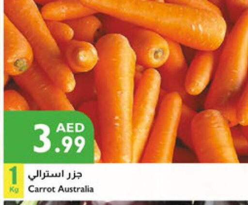  Carrot  in Istanbul Supermarket in UAE - Dubai