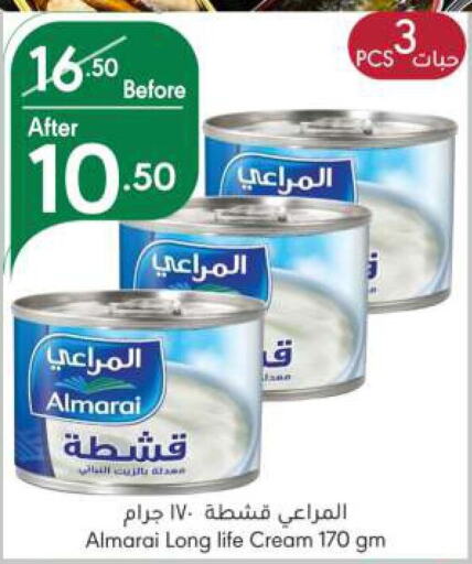 ALMARAI   in Manuel Market in KSA, Saudi Arabia, Saudi - Riyadh