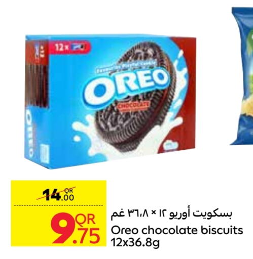 OREO   in Carrefour in Qatar - Doha