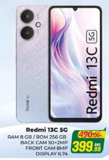 REDMI