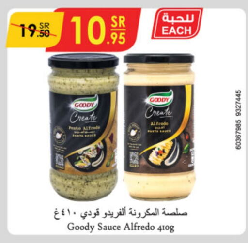 GOODY Pizza & Pasta Sauce  in Danube in KSA, Saudi Arabia, Saudi - Unayzah