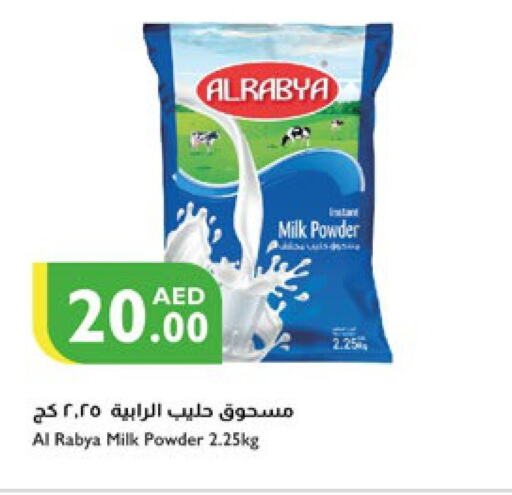 AL RABIE Milk Powder  in Istanbul Supermarket in UAE - Dubai