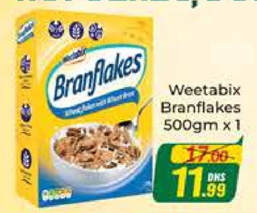 WEETABIX Cereals  in Azhar Al Madina Hypermarket in UAE - Dubai