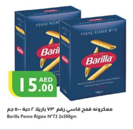 BARILLA Penne  in Istanbul Supermarket in UAE - Dubai