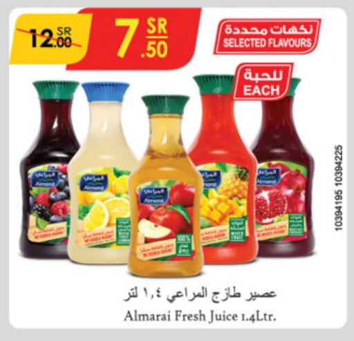 ALMARAI   in Danube in KSA, Saudi Arabia, Saudi - Jubail