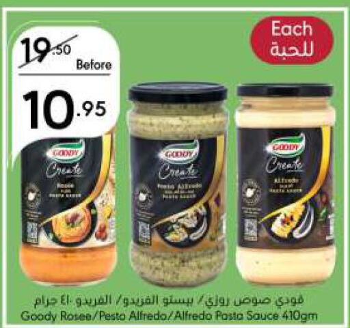 GOODY Pizza & Pasta Sauce  in Manuel Market in KSA, Saudi Arabia, Saudi - Jeddah