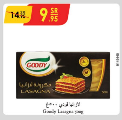 GOODY Lasagna  in Danube in KSA, Saudi Arabia, Saudi - Unayzah