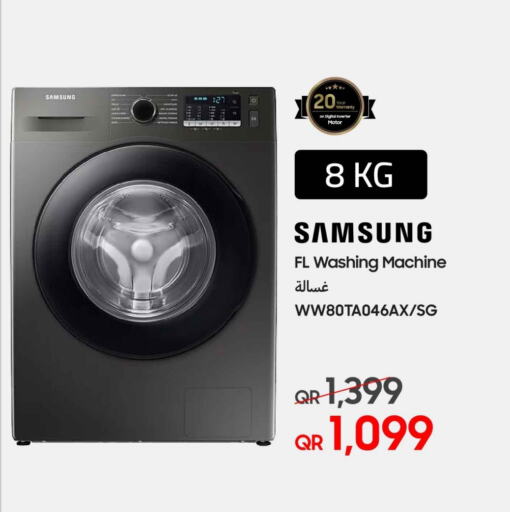 SAMSUNG Washing Machine  in Techno Blue in Qatar - Al Khor