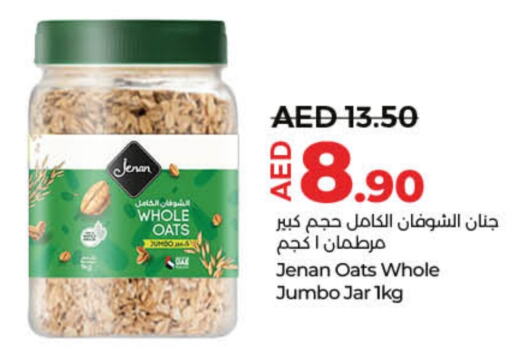 JENAN Oats  in Lulu Hypermarket in UAE - Dubai