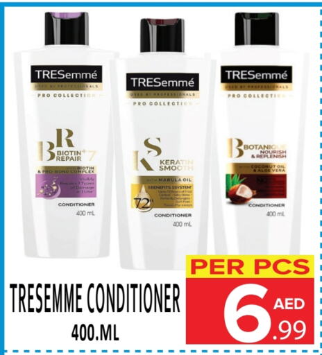 TRESEMME Hair Oil  in DAY STAR DEPARTMENT STORE.L.LC in UAE - Dubai