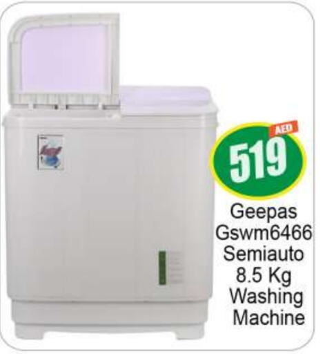 GEEPAS