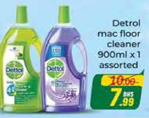 DETTOL Disinfectant  in Azhar Al Madina Hypermarket in UAE - Dubai