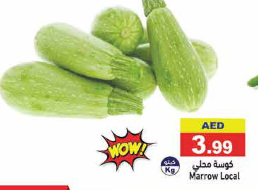  Zucchini  in Aswaq Ramez in UAE - Dubai