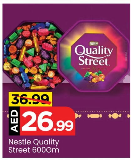 QUALITY STREET   in Mark & Save Value Retail in UAE - Dubai