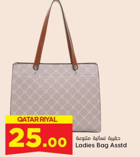  Ladies Bag  in Dana Hypermarket in Qatar - Doha