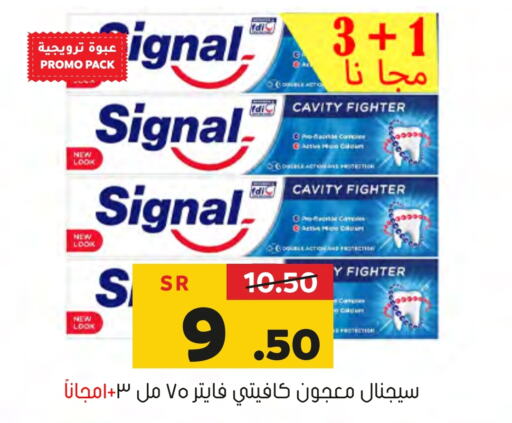 SIGNAL