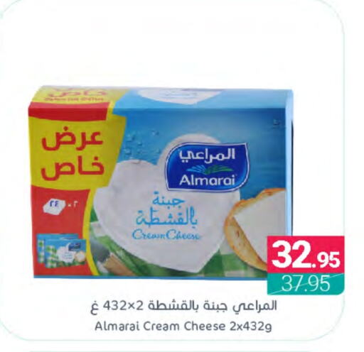 ALMARAI Cream Cheese  in Muntazah Markets in KSA, Saudi Arabia, Saudi - Dammam