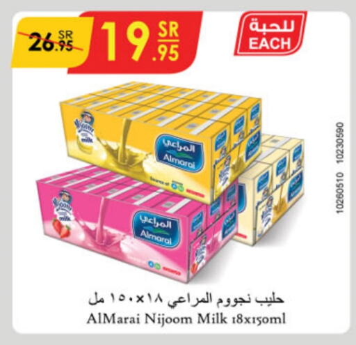 ALMARAI Flavoured Milk  in Danube in KSA, Saudi Arabia, Saudi - Unayzah