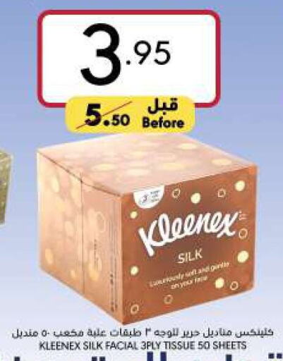 KLEENEX   in Manuel Market in KSA, Saudi Arabia, Saudi - Jeddah