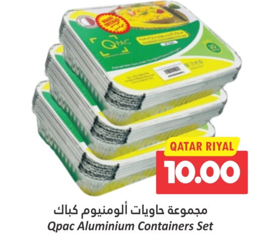    in Dana Hypermarket in Qatar - Al Wakra