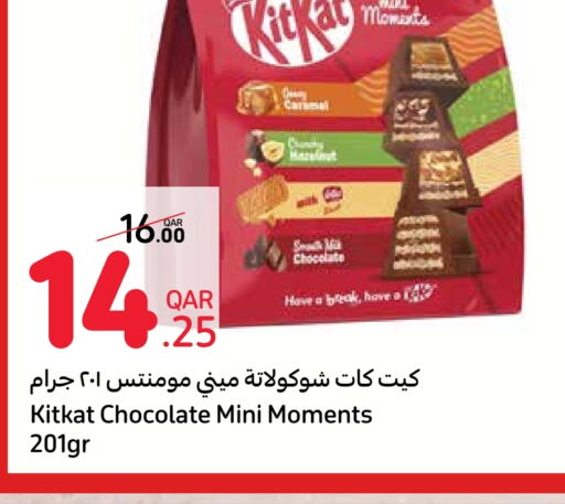 KITKAT   in Carrefour in Qatar - Doha