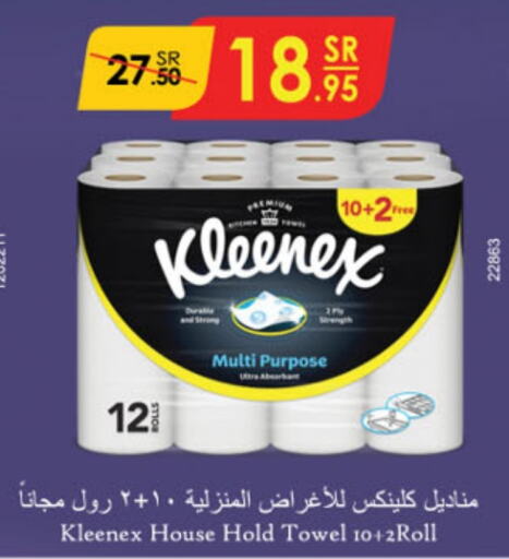 KLEENEX   in Danube in KSA, Saudi Arabia, Saudi - Jubail