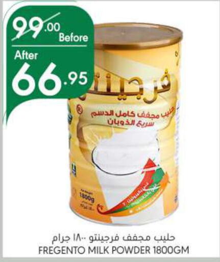  Milk Powder  in Manuel Market in KSA, Saudi Arabia, Saudi - Riyadh