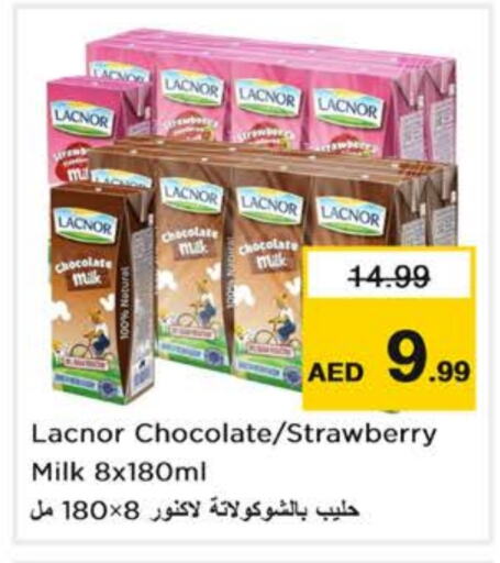 LACNOR Flavoured Milk  in Nesto Hypermarket in UAE - Dubai