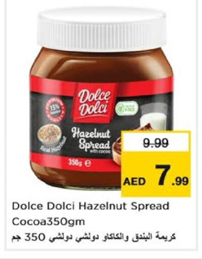  Chocolate Spread  in Nesto Hypermarket in UAE - Sharjah / Ajman