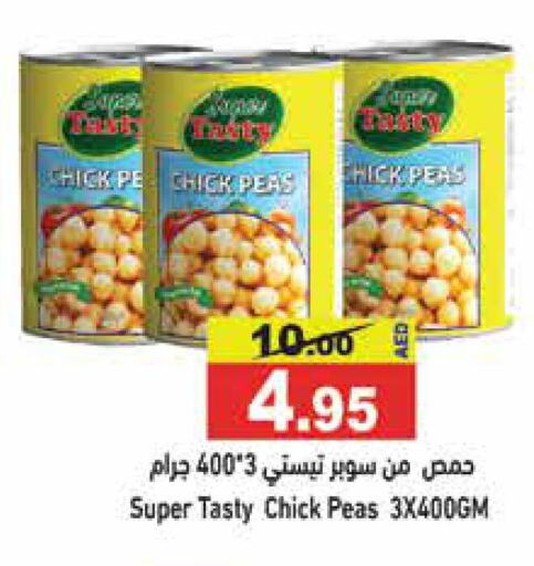  Chick Peas  in Aswaq Ramez in UAE - Dubai