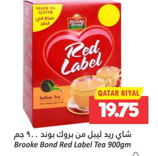 RED LABEL Tea Powder  in Dana Hypermarket in Qatar - Doha