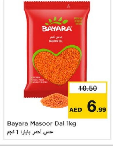 BAYARA   in Nesto Hypermarket in UAE - Dubai