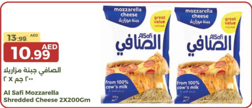 AL SAFI Mozzarella  in Emirates Co-Operative Society in UAE - Dubai