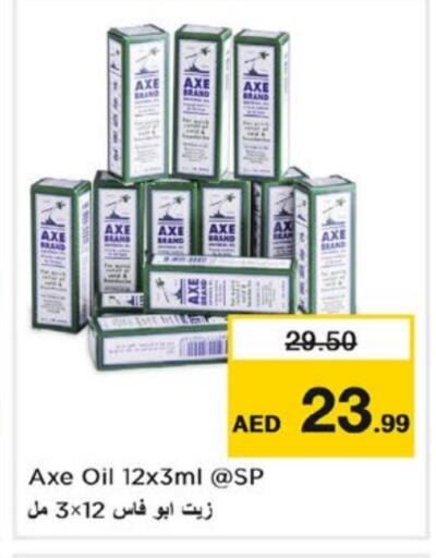 AXE OIL   in Nesto Hypermarket in UAE - Dubai