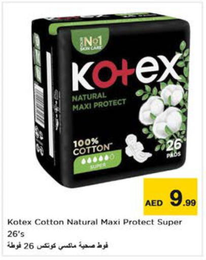 KOTEX   in Nesto Hypermarket in UAE - Sharjah / Ajman