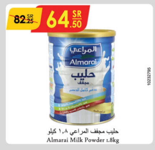 ALMARAI Milk Powder  in Danube in KSA, Saudi Arabia, Saudi - Unayzah