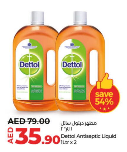 DETTOL Disinfectant  in Lulu Hypermarket in UAE - Dubai