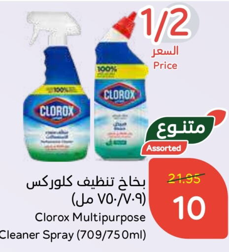 CLOROX