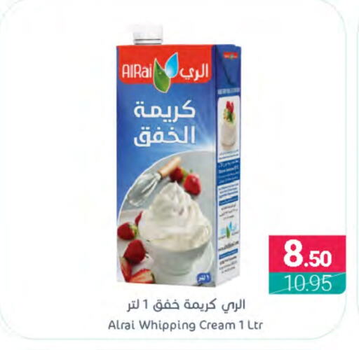  Whipping / Cooking Cream  in Muntazah Markets in KSA, Saudi Arabia, Saudi - Dammam